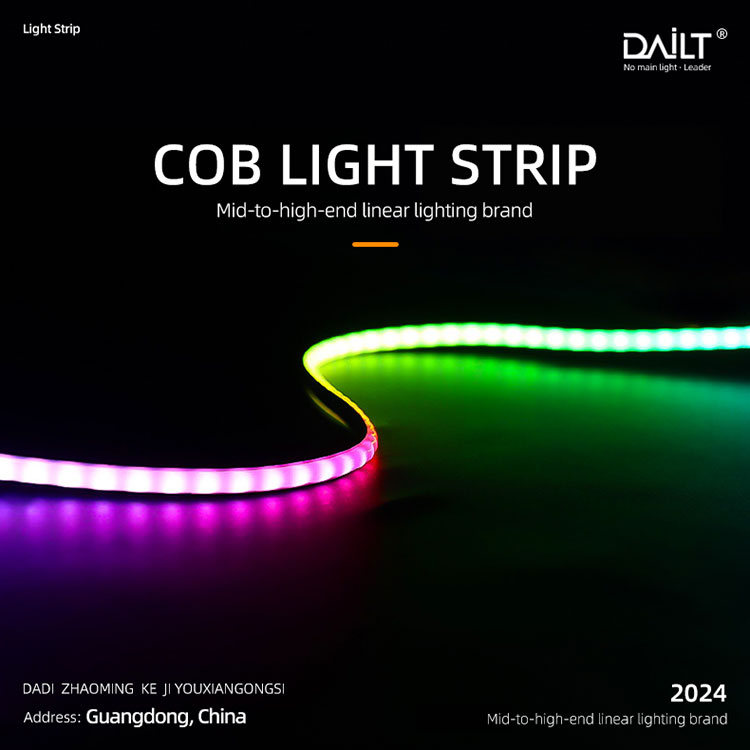 COB மேஜிக் லைட் ஸ்ட்ரிப் என்பது நவீன சுற்றுப்புற விளக்குகளுக்கான இறுதி தீர்வாகும்